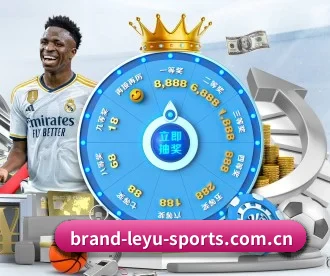乐鱼(中国)官方网站 - Leyu中文品牌门户 APP